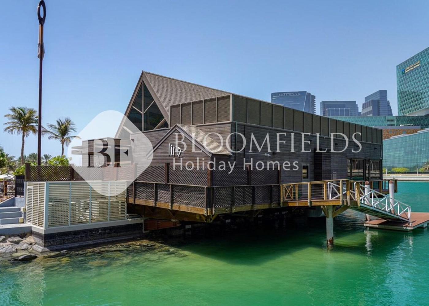 Bloomfields Spacious Stu Al Maryah Apartment *